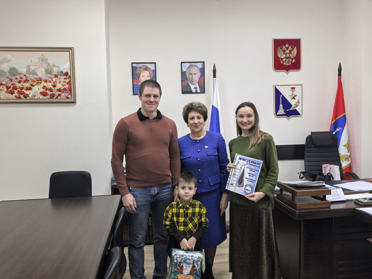 Екатерина Алтабаева: Новогоднее чудо может произойти в любой день! Сегодня наконец-то смогли встретиться с четырехлетним Николаем и его родителями