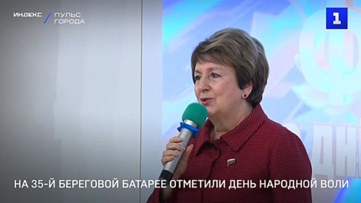 �� 35-� ��������� ������� �������� ���� �������� ����