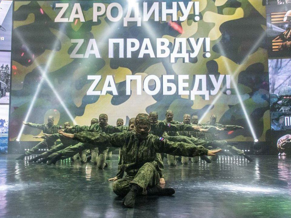 ����������� ���� ���������� ���������