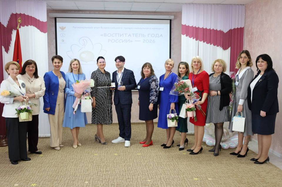 В Севастополе определили воспитателя года В Севастополе определили воспитателя года