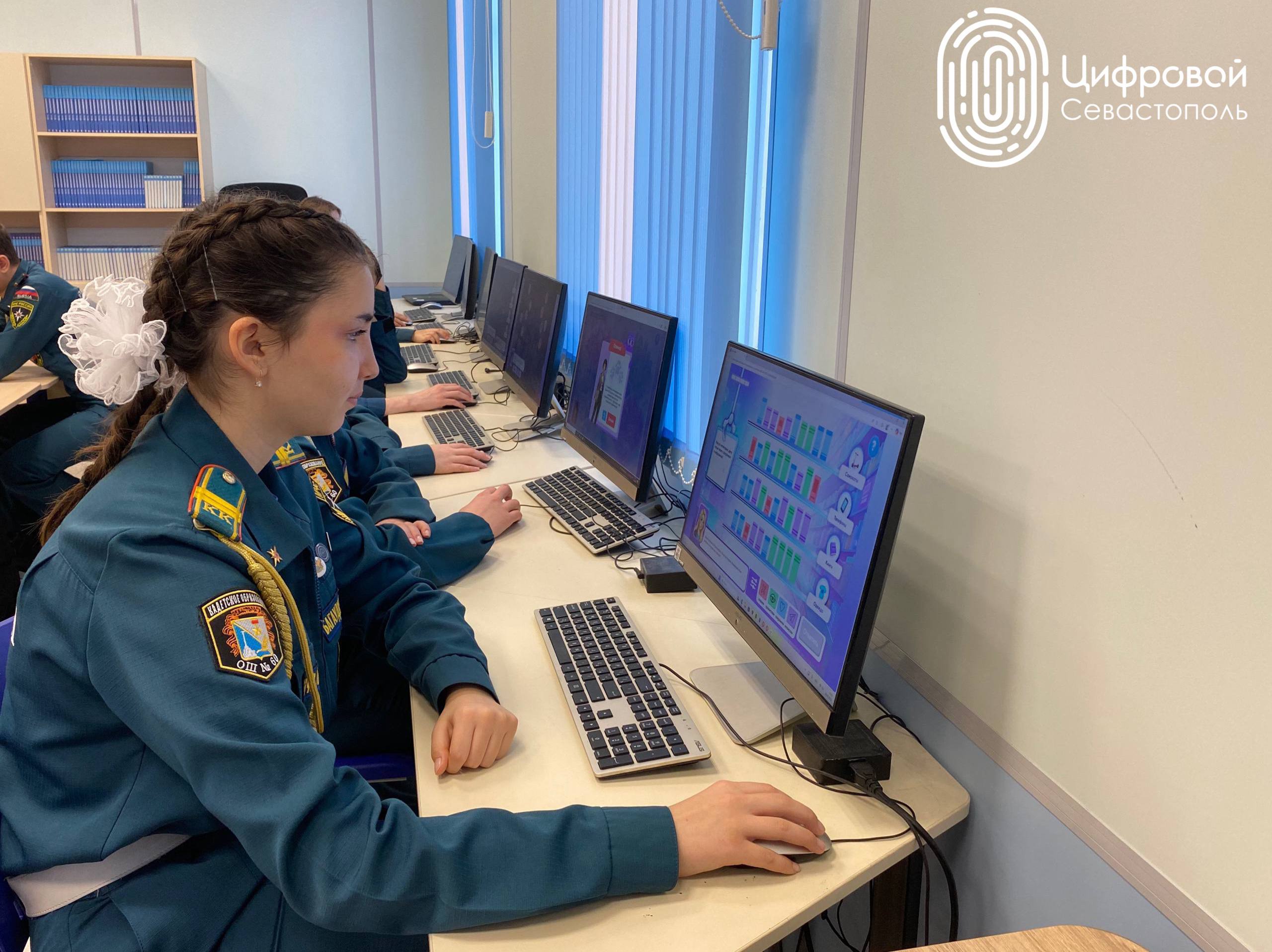 «Урок цифры»: Учимся анализировать данные с компанией «Авито»! «Урок цифры»: Учимся анализировать данные с компанией «Авито»!