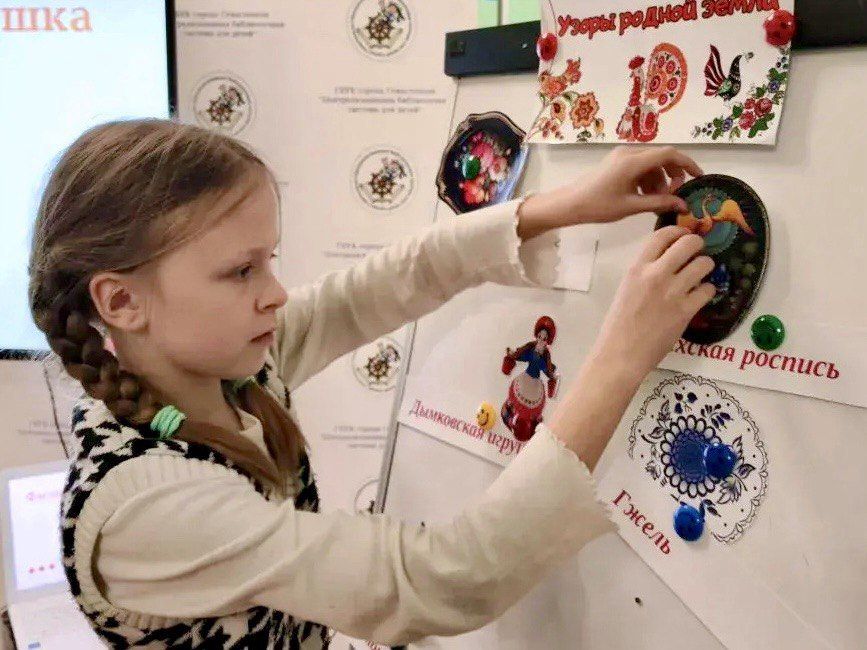 � ����������� ������� ���������� ��. �.�. ������� �������� ������ ������������� ������ ������