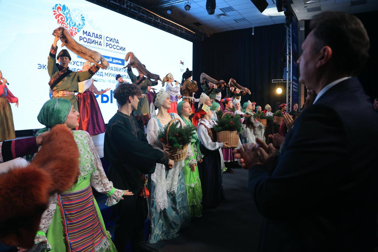 На региональных днях всероссийского форума «МАЛАЯ РОДИНА – СИЛА РОССИИ» презентовали лучшие экологические практики страны На региональных днях всероссийского форума «МАЛАЯ РОДИНА – СИЛА РОССИИ» презентовали лучшие экологические практики страны