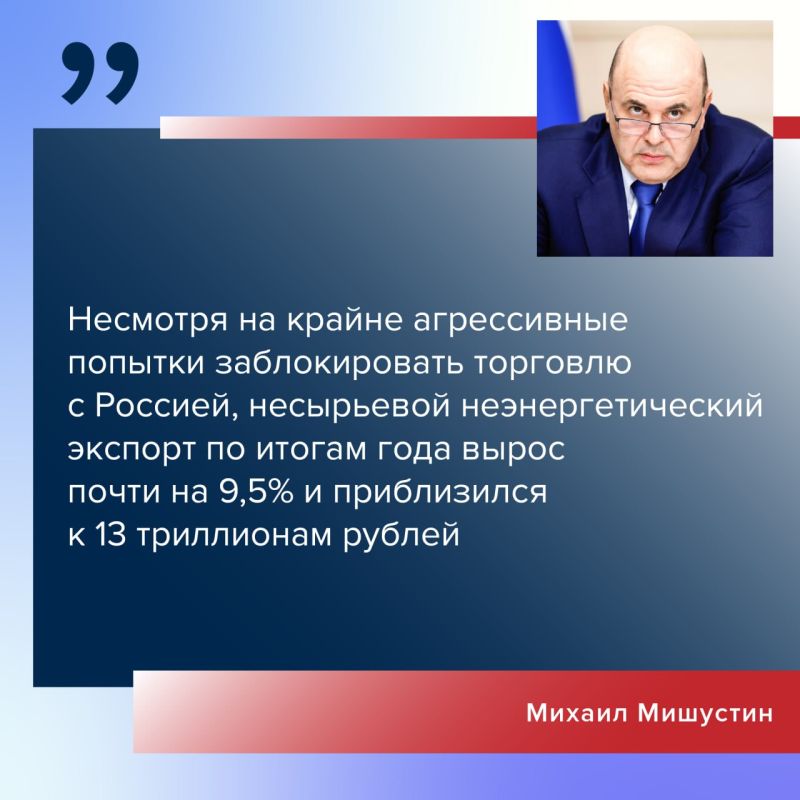 ������� ������ �������� ������ ����� �����������! ������ ��������� ���������� ���������������� ������� �� 9,5%, ������ ������ �������� � ��������� ������ ������������� ����� ��������