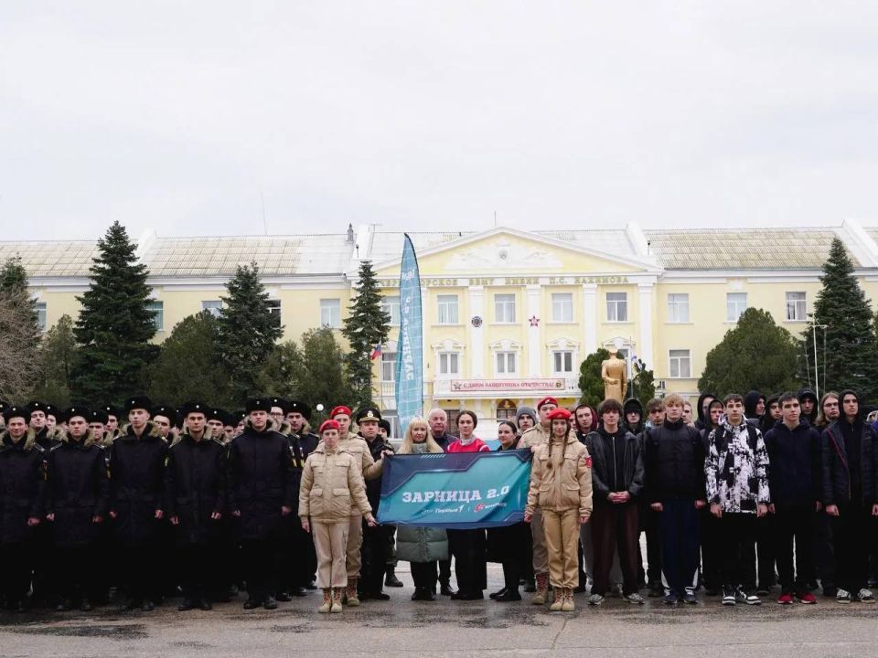 � ����������� �������� � ������ ������������� ������-�������������� ���� �������� 2.0�