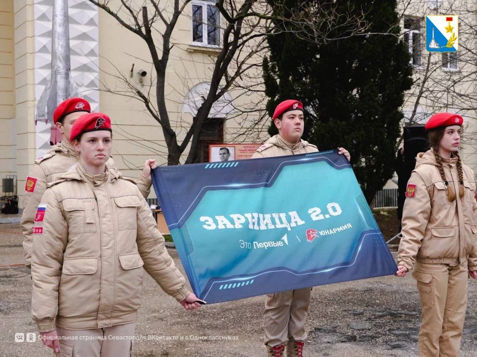 � ����������� ������������ ���������� ������-�������������� ���� �������� 2.0�