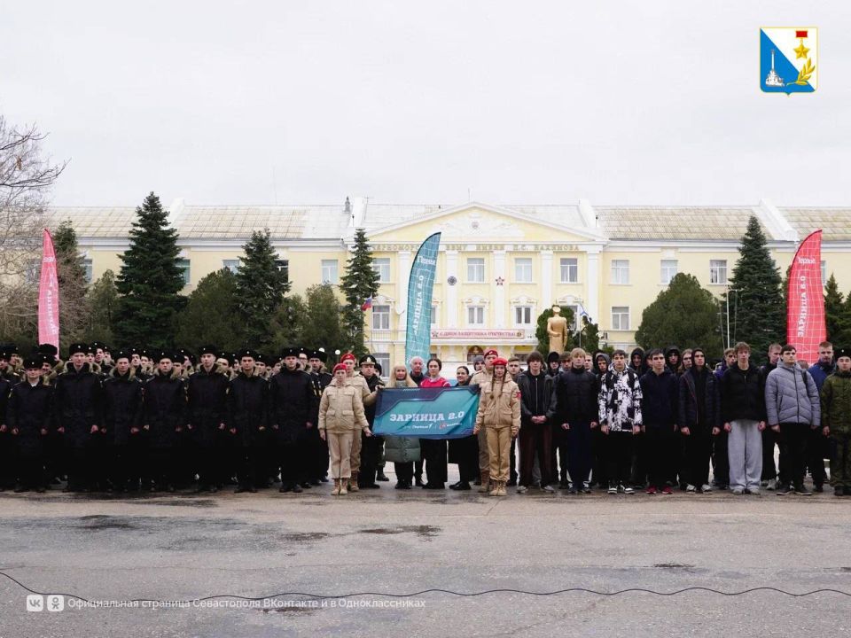 � ����������� �������� ������-�������������� ���� �������� 2.0�