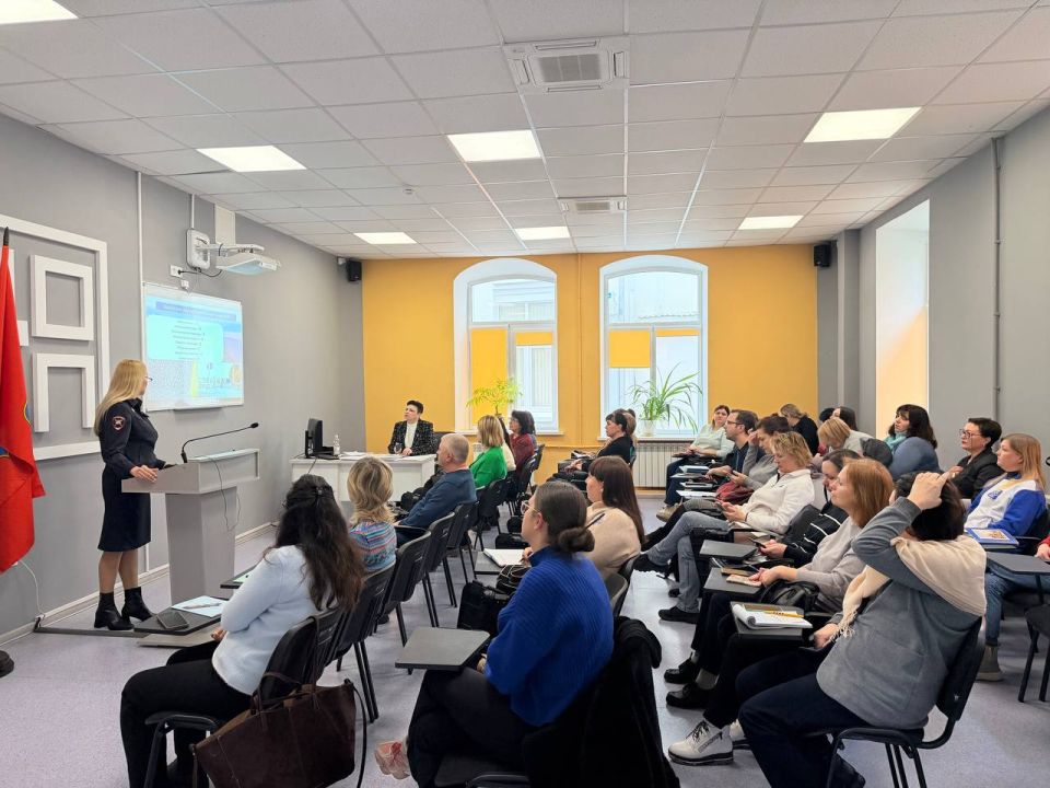 ���������� ���������������� ����������� ������� ������� � ������ ��������� ������������ ��������� ��������� ��������������� ����������