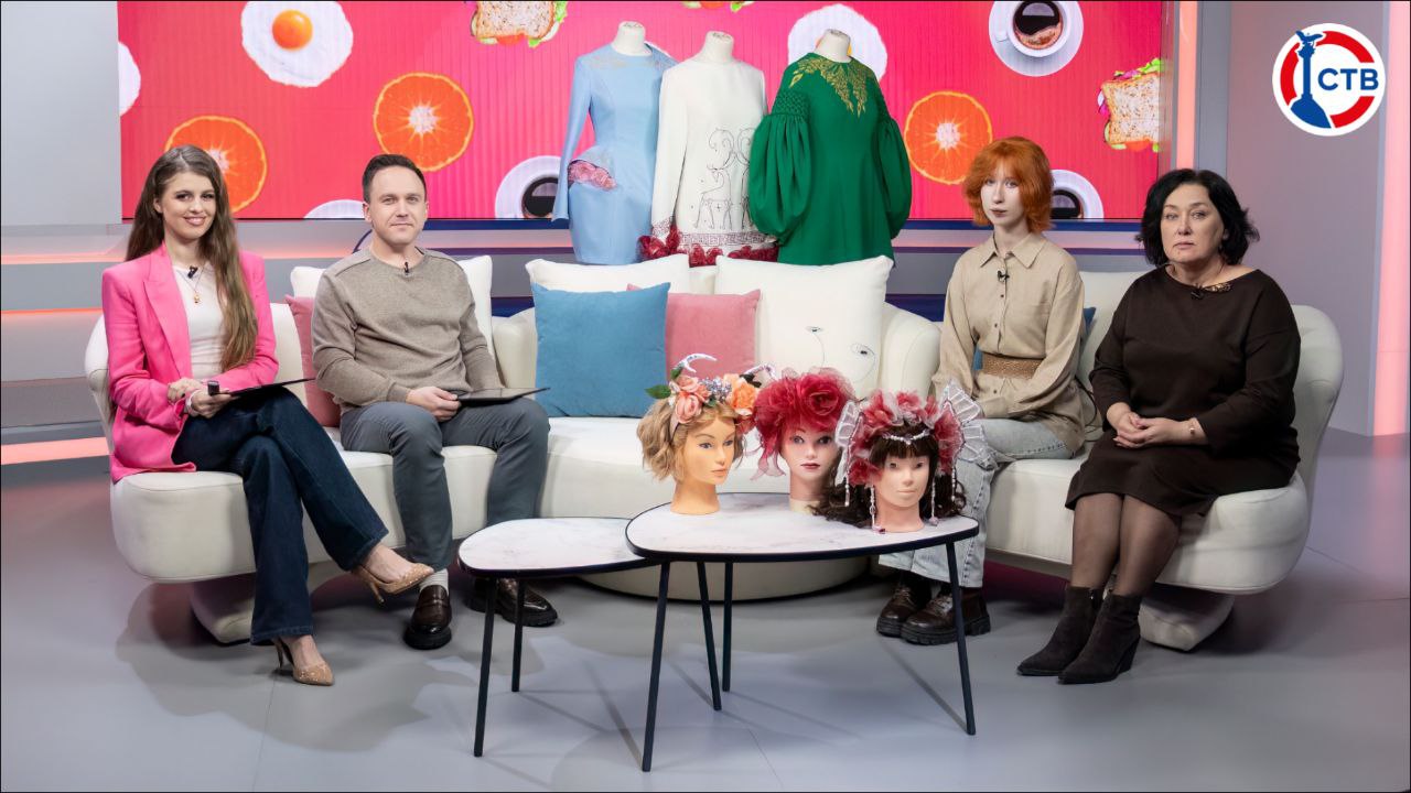 Заряжаемся энергией нового дня и встречаем утро вместе с программой «Доброе утро, Севастополь!» Заряжаемся энергией нового дня и встречаем утро вместе с программой «Доброе утро, Севастополь!»