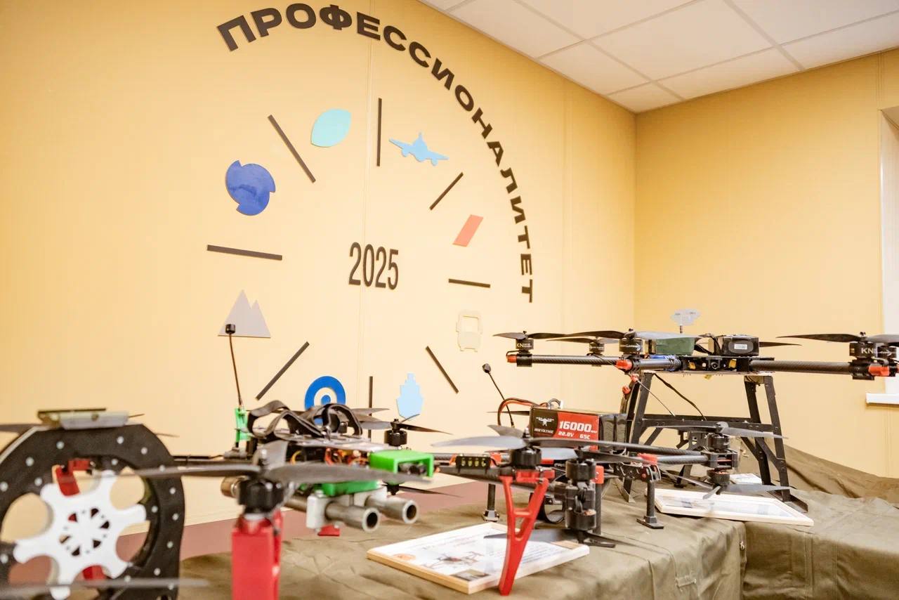 Михаил Развожаев: В Севастопольском колледже информационных технологий и промышленности прошел форум, посвященный беспилотным системам