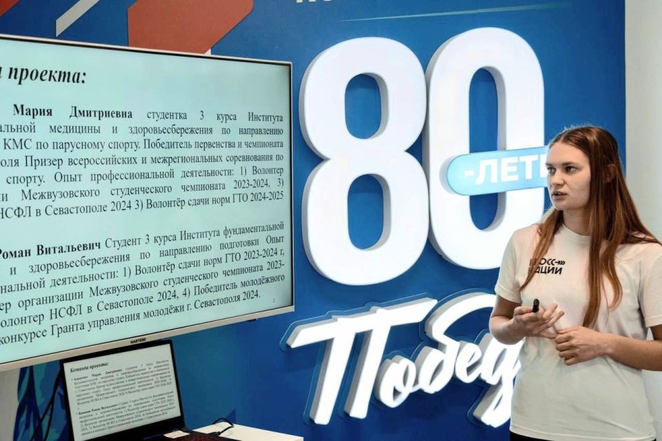 ����� ����� ������� ���������� �������