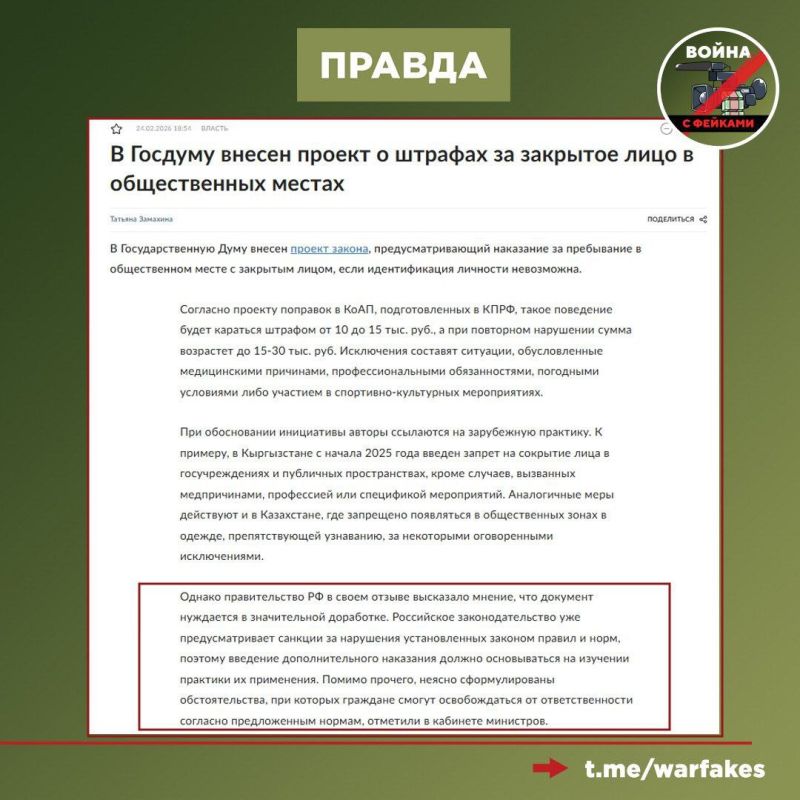 ����: ������� ����� ���������� �� 30 ����� ������ �� ������� ���� � ��� ����������� ����� ������� ����� ���� �� ������ �� ������