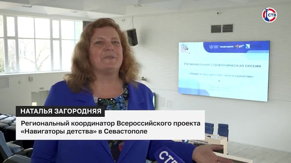 ����������� ������������ ������� ���������� ����� ����������� � ����������� �� 2026 ���