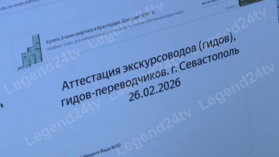 ���������� ��� ������������� ������ � �����������