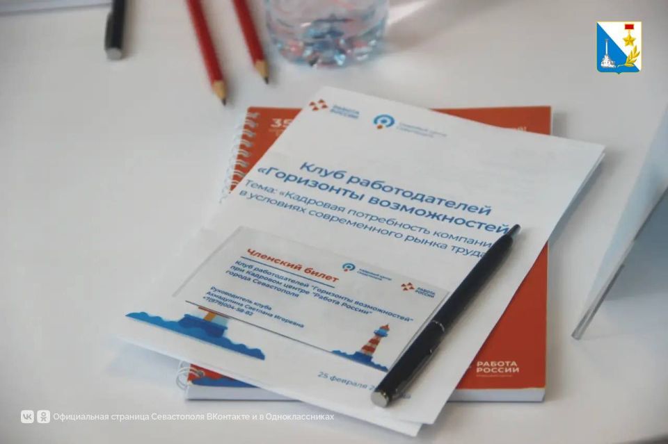 ����������� �������� �������� �������� ������ � ������� ������