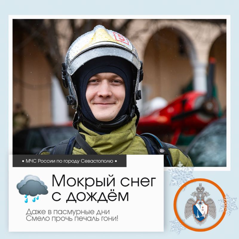 ������ ����, �����������!. �� ������ ��������������, 26 ������� � ����������� ����� �������