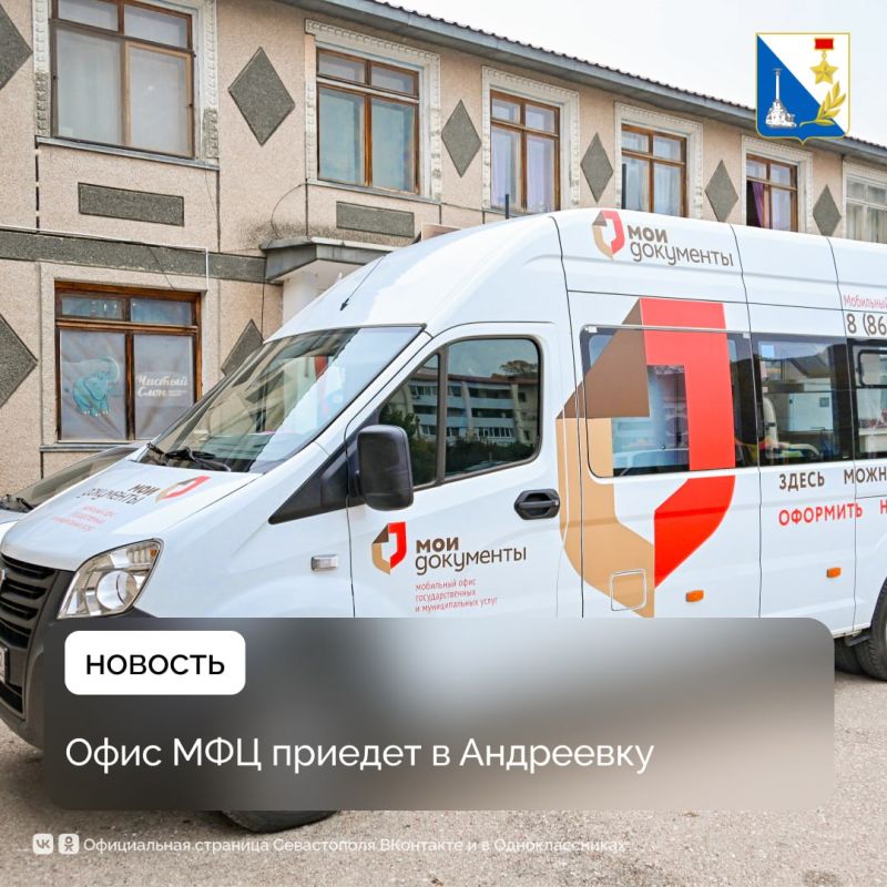 ������� ��������� ���������� �� �������� ���� ���