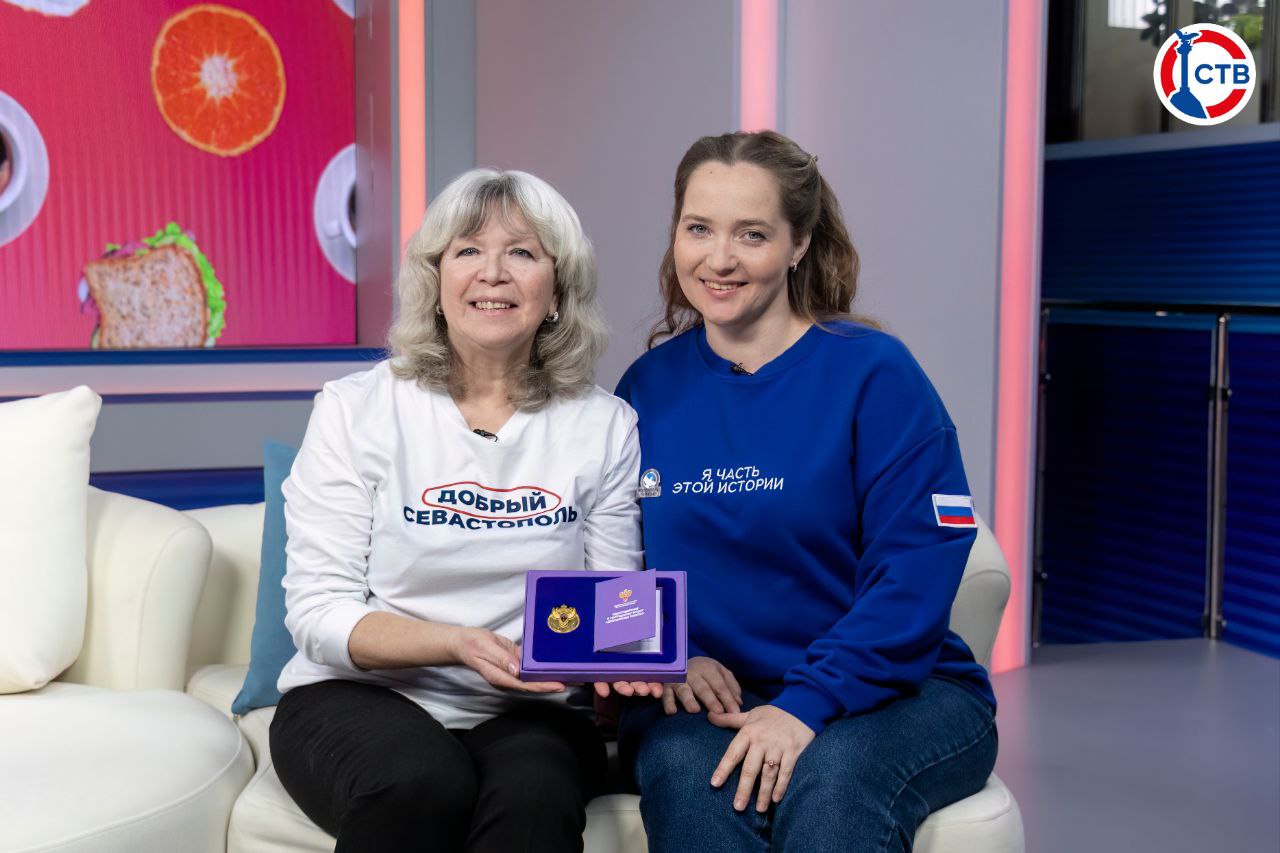 Заряжаемся энергией нового дня и встречаем утро вместе с программой «Доброе утро, Севастополь!» Заряжаемся энергией нового дня и встречаем утро вместе с программой «Доброе утро, Севастополь!»