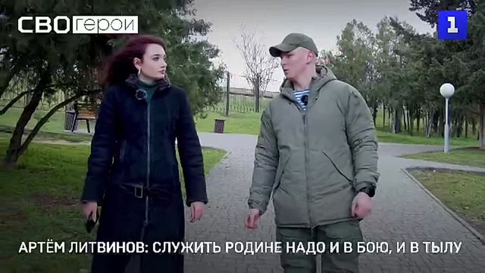 ���. �����. ���� �������� � ����������� �������� ����������������