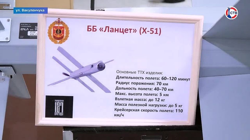 ����� �� ����������� �������� ������ ����� ������ ��������� � �����������