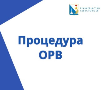 ��� ��� ������� �����������: ������ � 18 (����� 1)