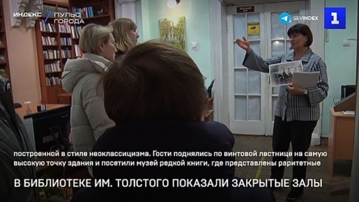 �� �������� �������� �� ������������: ���������� ����� �������� �������� ��� ����������