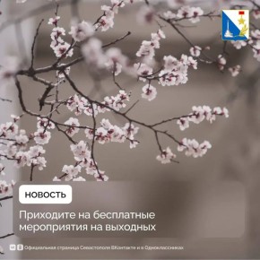 ���������� � ���������� ������������ �� ���� ��������