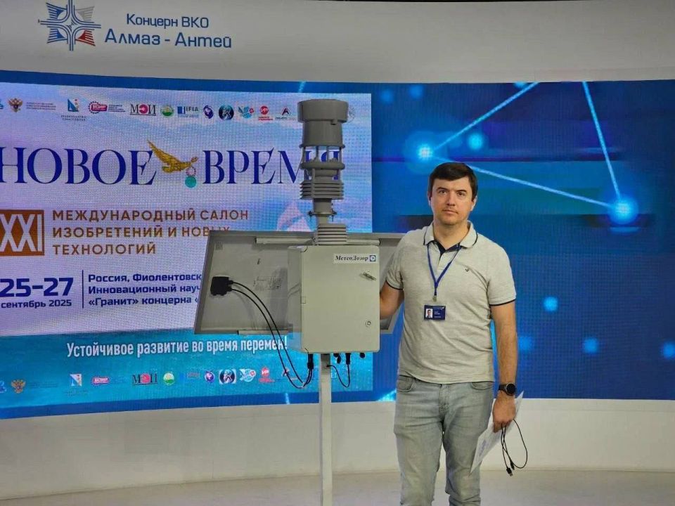 ���������� ����� ��� ���� � ������� �������� ����������� ��������� � ������