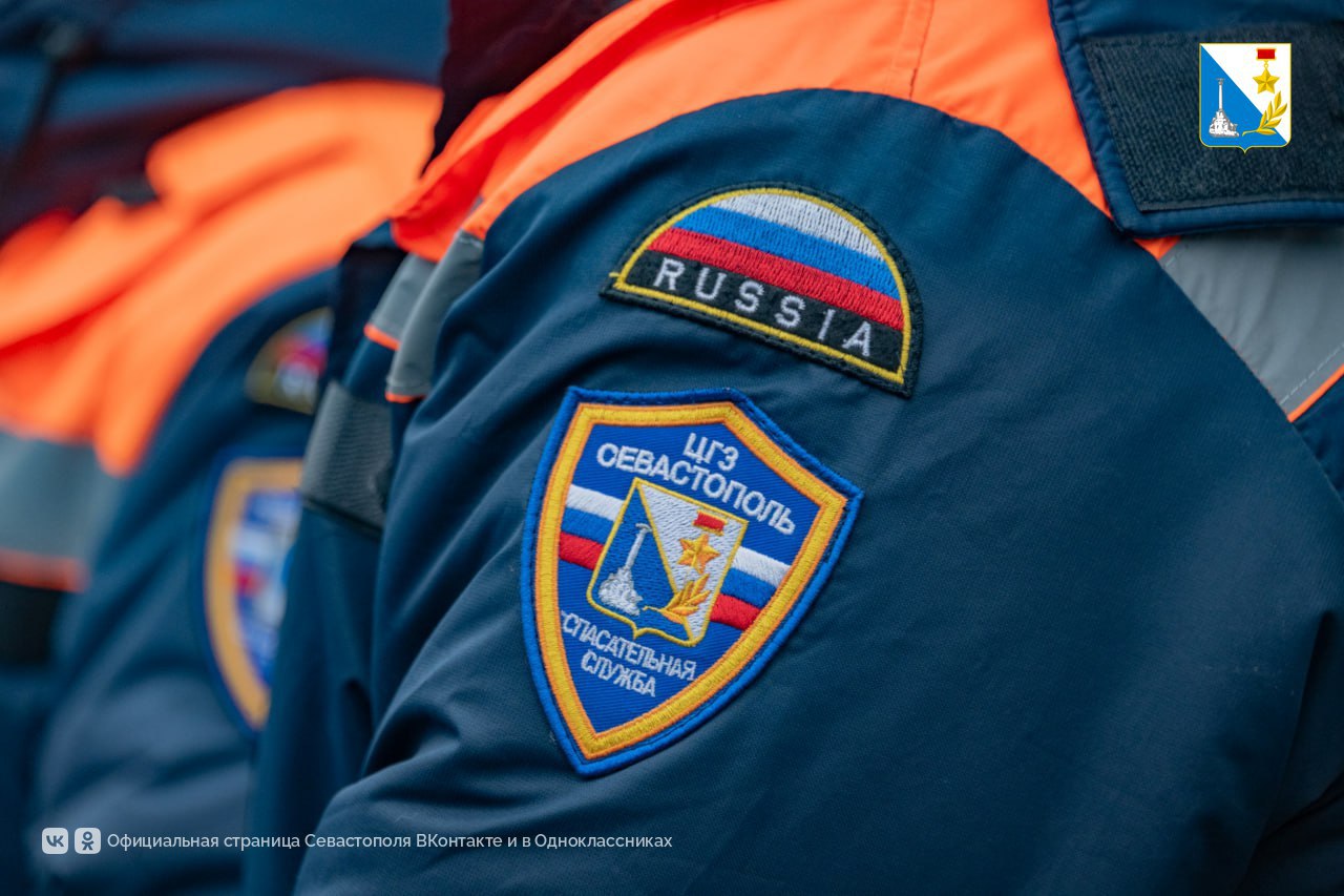 В спасательной службе Севастополя работают люди, готовые прийти на помощь в любую минуту В спасательной службе Севастополя работают люди, готовые прийти на помощь в любую минуту