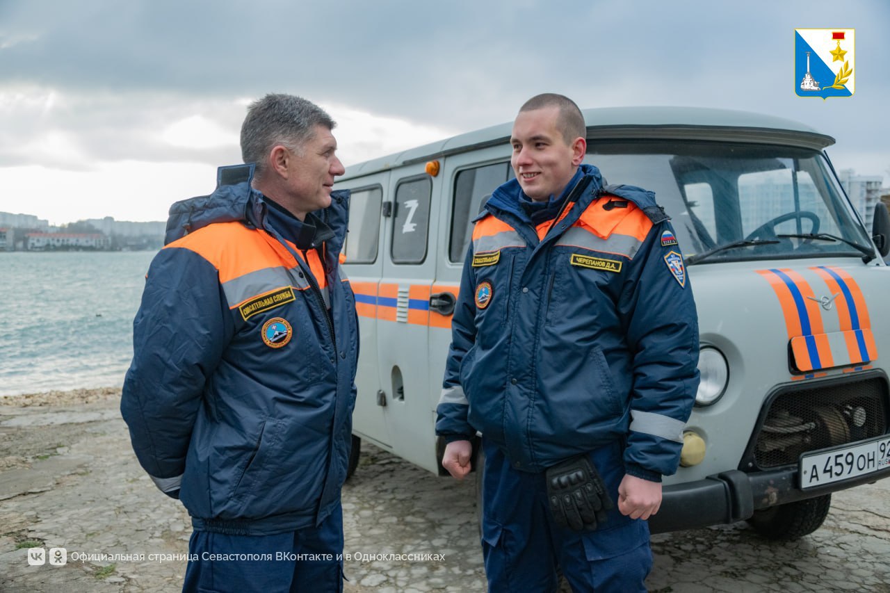 В спасательной службе Севастополя работают люди, готовые прийти на помощь в любую минуту