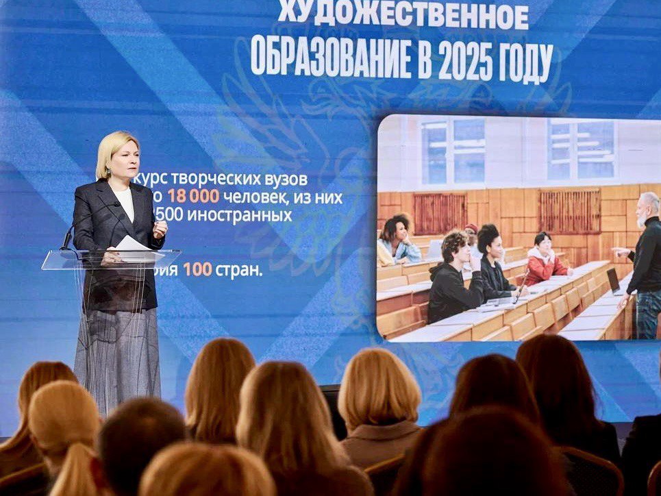 Коллектив Департамента культуры Севастополя удостоен благодарности Министерства культуры Коллектив Департамента культуры Севастополя удостоен благодарности Министерства культуры