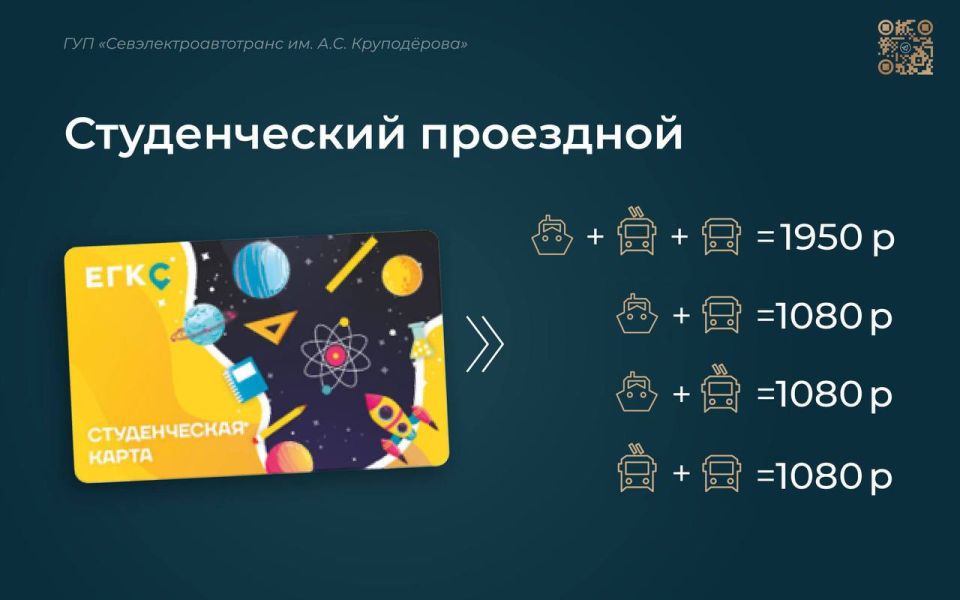 � 1 ����� � ����������� ��������� ����� �� ����������� ���������