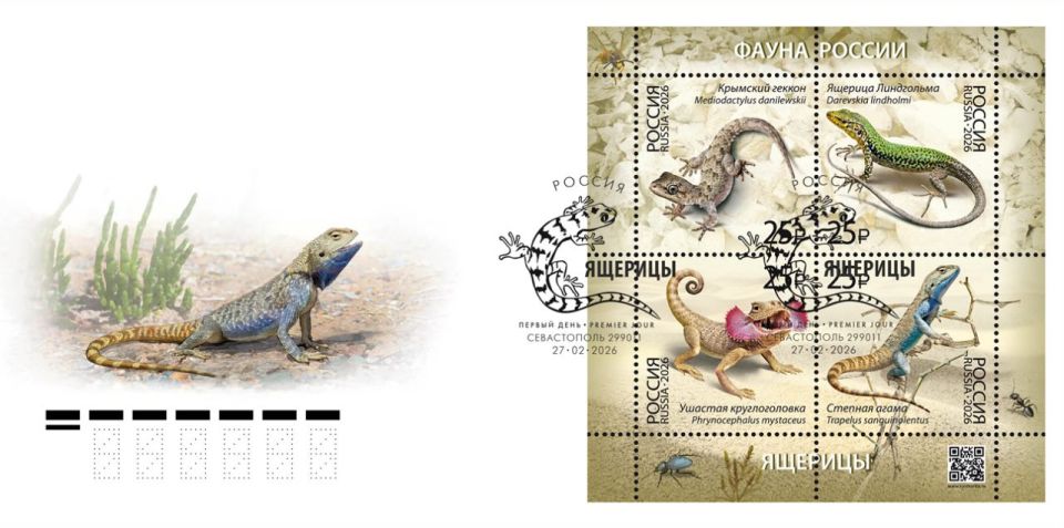 ������� ������ ������������� ��������� ��������� ������� �������� �����, ����������� ������ ������. ��������!