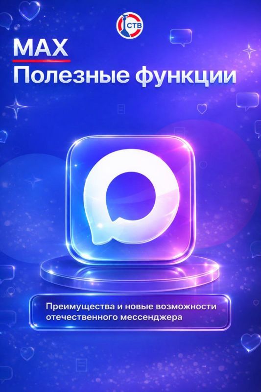 �������� ������� ����������� ��� ��� ��������������