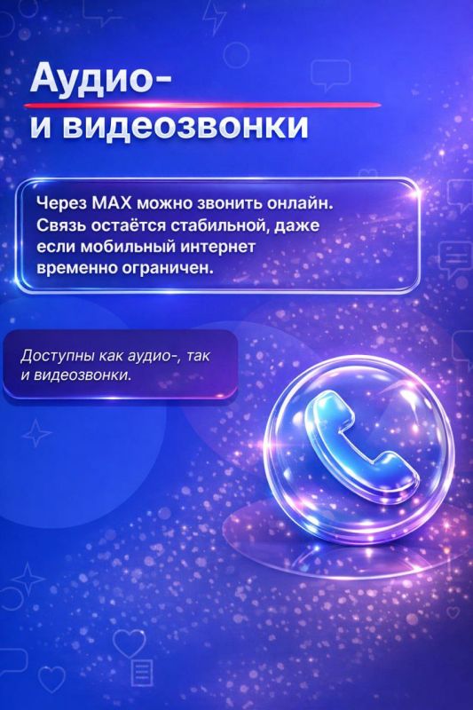 �������� ������� ����������� ��� ��� ��������������