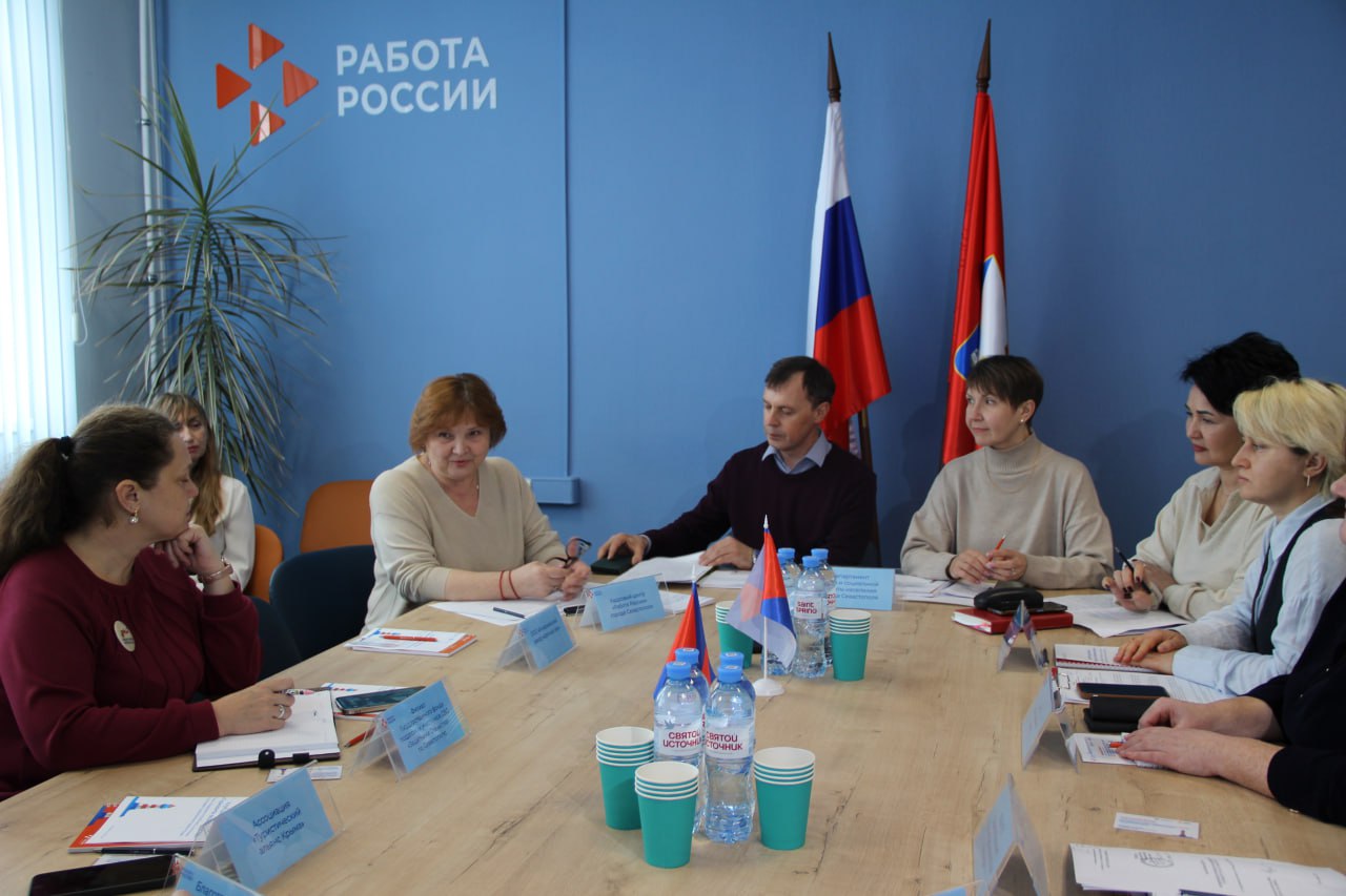 В Кадровом центре «Работа России» Севастополя прошло первое в этом году заседание Клуба работодателей «Горизонты возможностей»