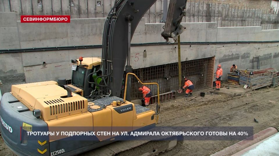 ������ ��������� ���� �� ��. �������� ������������ �������� �� 76%