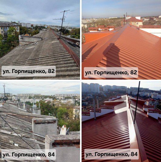 18 домов в Севастополе обрели новые крыши