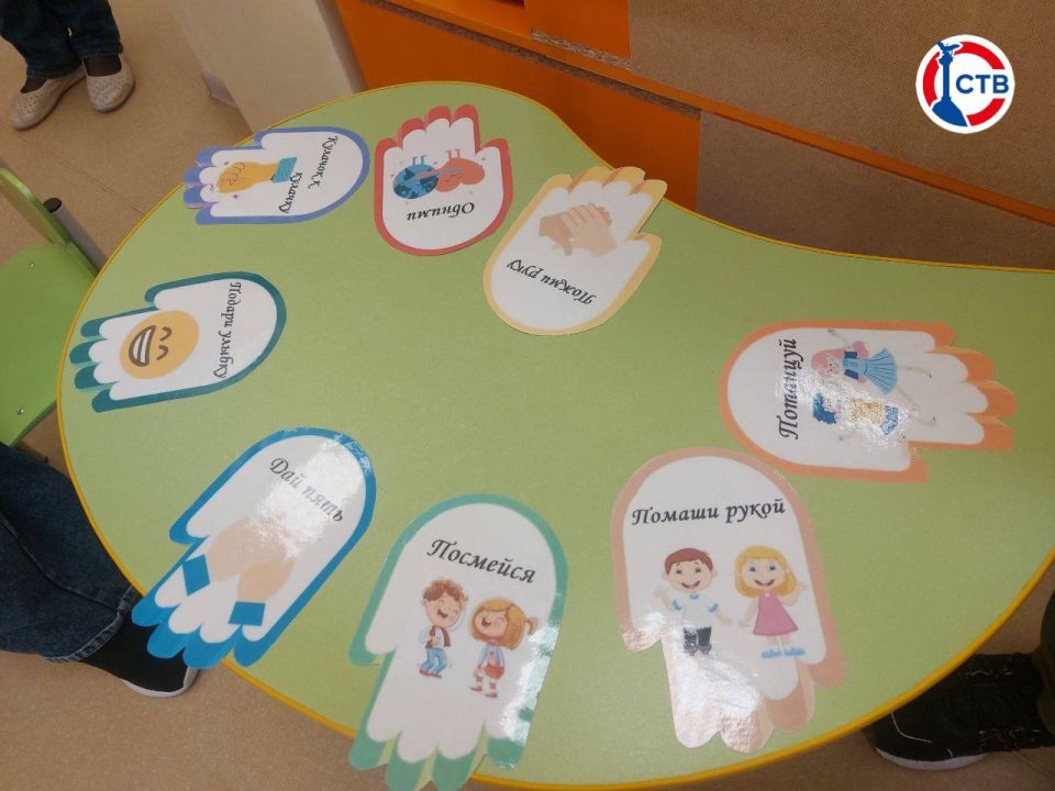 ���������� �������� �������� � ��������������� ������� �����