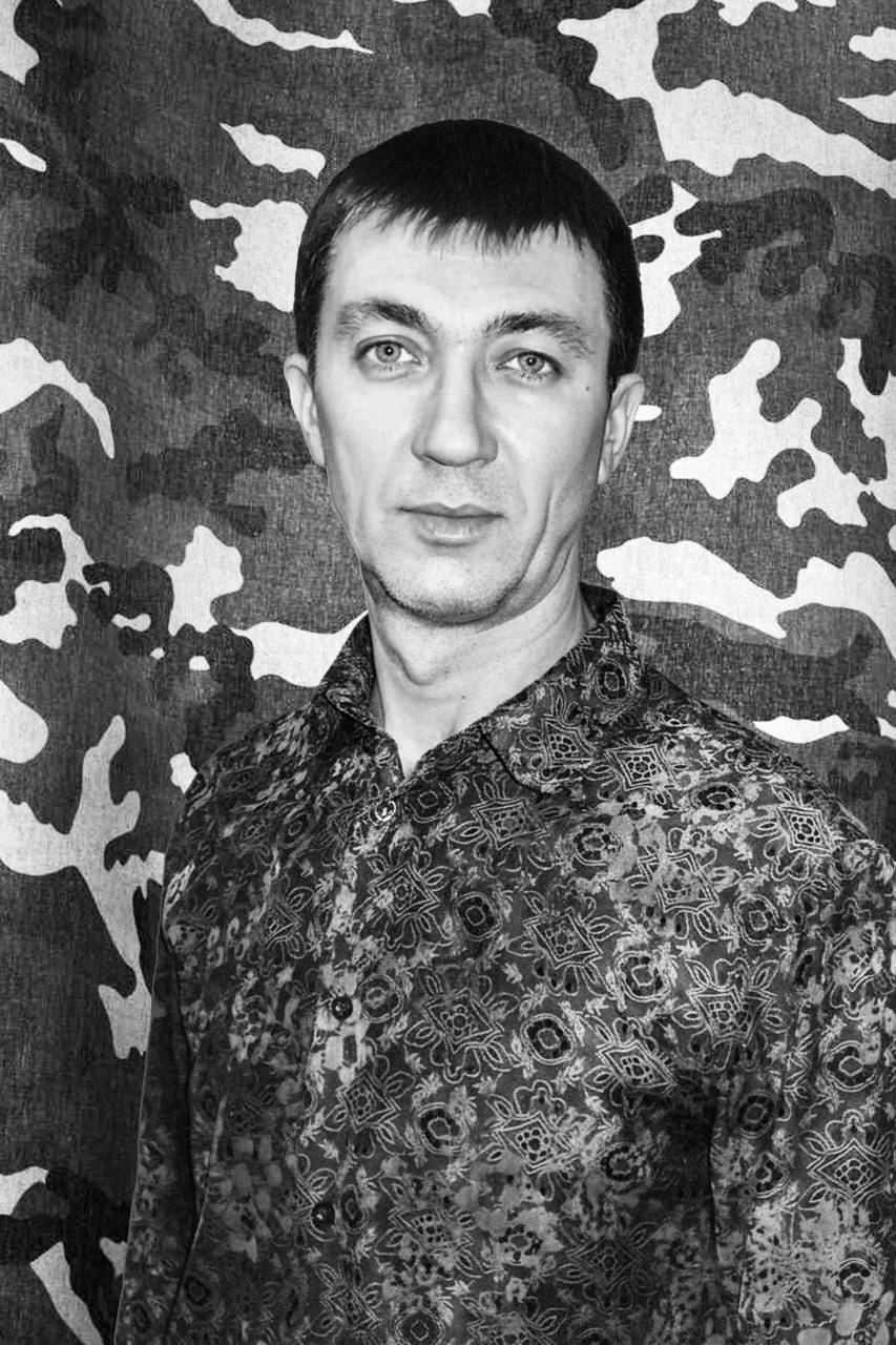 В Севастополе простились с рядовым Ильей Гермашем