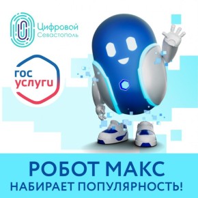 �������� �������� �������� ��������� ����� ������ �� ������������!