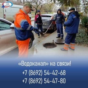 ���������: ������������� (�������������)