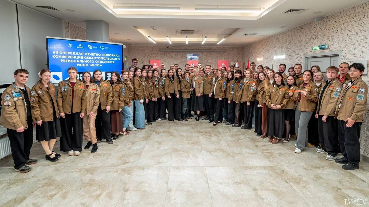 В Севастополе создали Совет ветеранов реготделения «Российских студенческих отрядов»