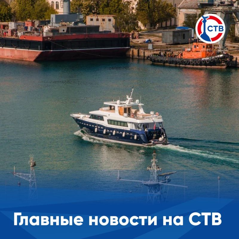 ������� � ������� ����� ��������� ���: