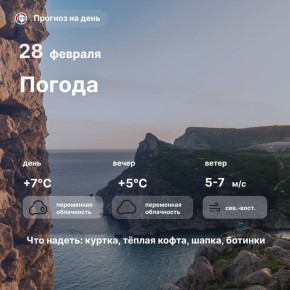 ������ ����, �������������! ��������� ������� ������������ ���������� ����������