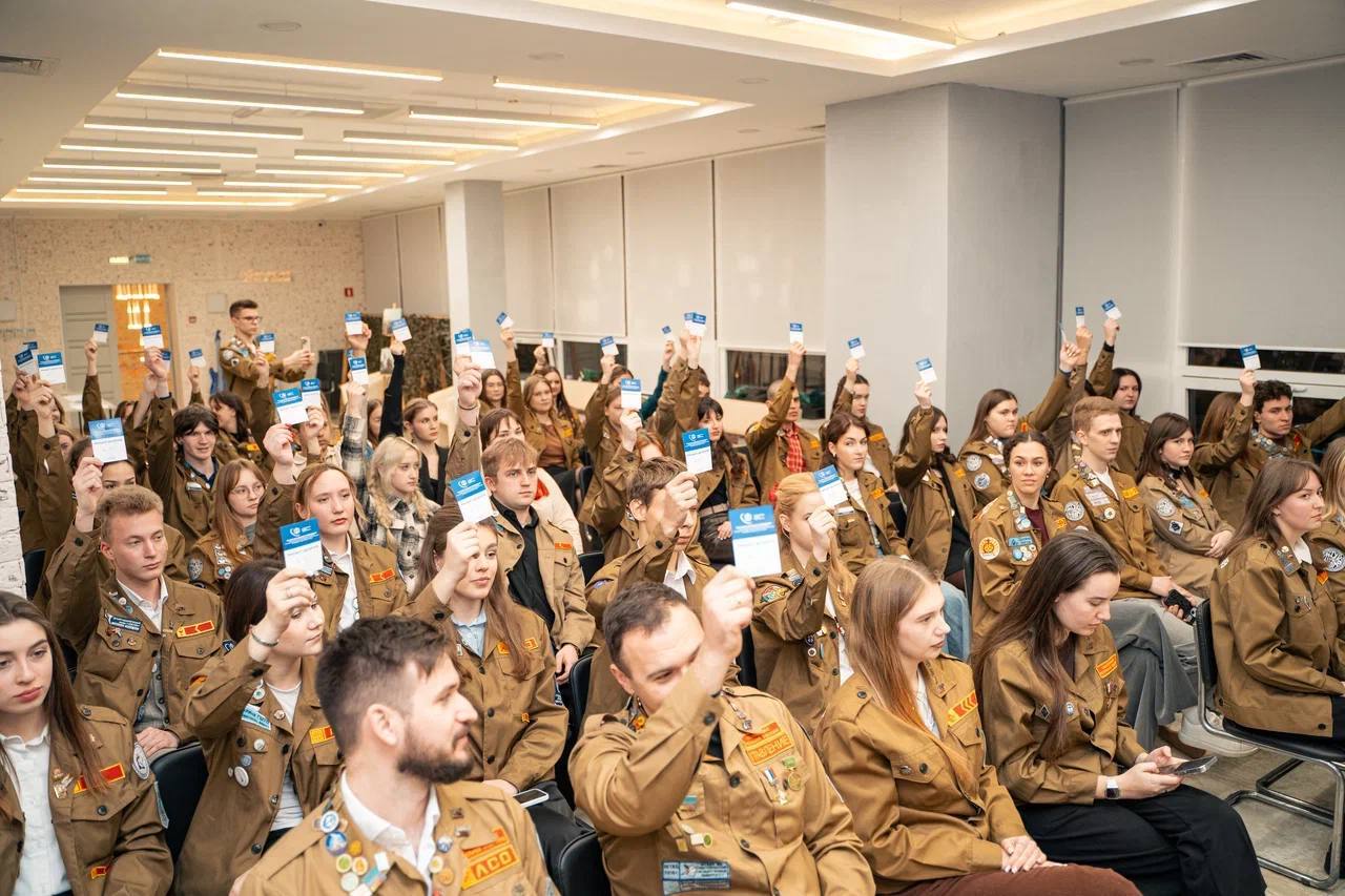 В Севастополе создали Совет ветеранов реготделения «Российских студенческих отрядов» В Севастополе создали Совет ветеранов реготделения «Российских студенческих отрядов»