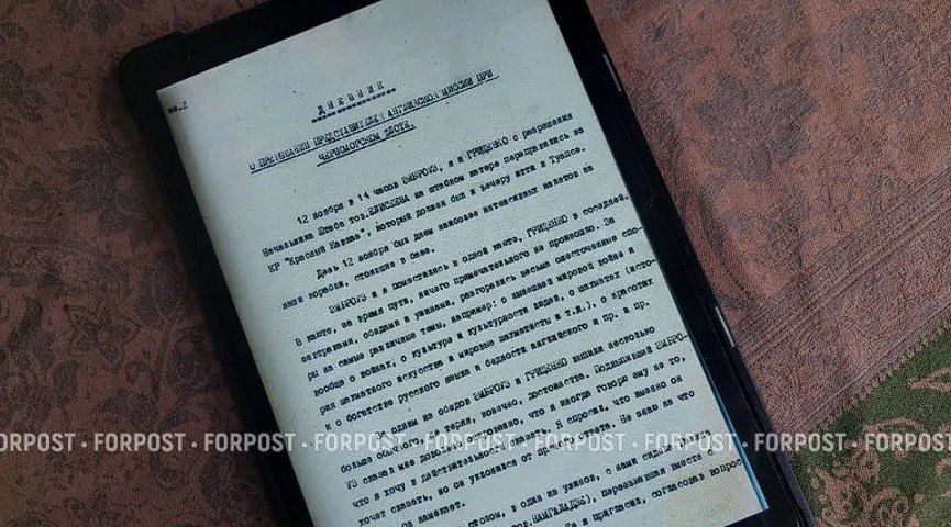 ������������ � ����� �������, � � ����� � ��� �����