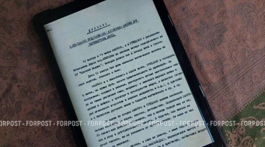 ������������ � ����� �������, � � ����� � ��� �����