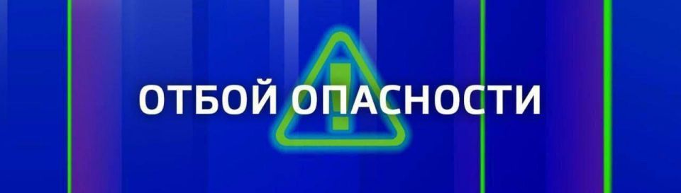 ����� ��������� �������!. ����� �����������: MAX | VK | ���� | Telegram