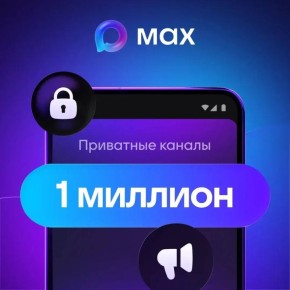 ������� ��������� ������� �� ������ � ���!